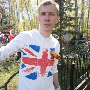 Евгений, 38 лет, Троицк
