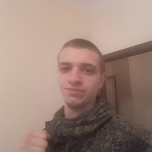 Дмитрий, 25 лет, Белгород