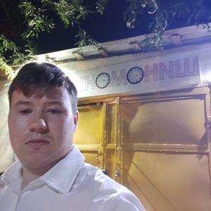 Дмитрий, 24 года, Пятигорск