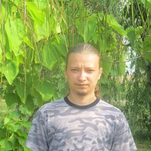 Парни в Выксе: Дмитрий, 36 - ищет девушку из Выксы
