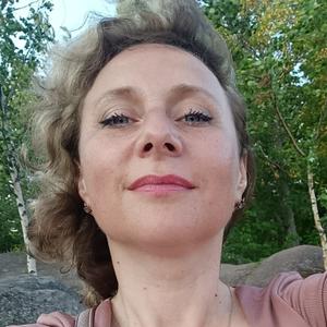 Ирина, 39 лет, Санкт-Петербург