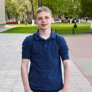 Антон, 26 лет, Курск