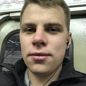 Дмитрий, 27 лет, Ключи