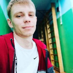 Дмитрий, 26 лет, Татарск