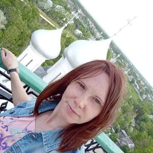 Анастасия, 40 лет, Вологда