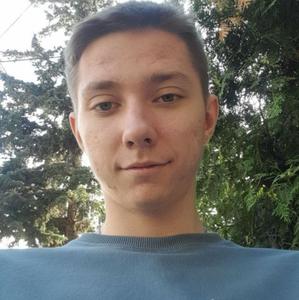 Вадим, 20 лет, Саратов