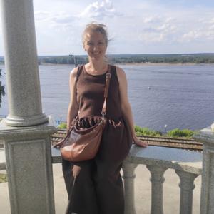 Ekaterina, 43 года, Москва