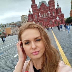 Стася, 39 лет, Москва