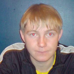 Алексей, 38 лет, Рязань