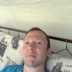 Парни в Алапаевске: Дмитрий, 41 - ищет девушку из Алапаевска