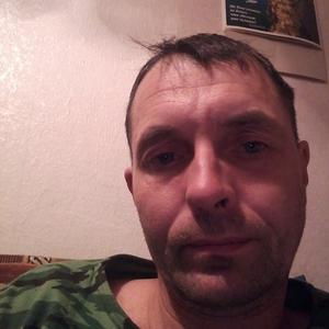 Сергей, 47 лет, Дальнегорск