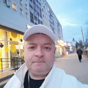 Парни в Краснокамске: Александр, 46 - ищет девушку из Краснокамска