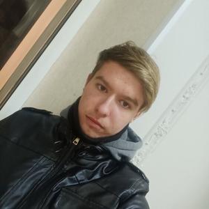 Дмитрий, 19 лет, Чапаевск