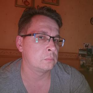Александр, 49 лет, Черноголовка