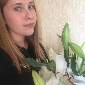 Таня, 22 года, Саратов