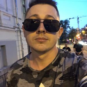 Парни в Екатеринбурге: Daniil, 29 - ищет девушку из Екатеринбурга