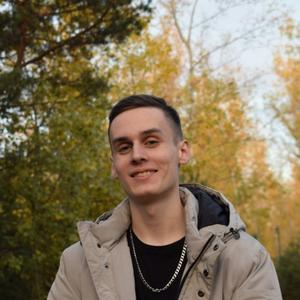Sergey, 18 лет, Красноярск