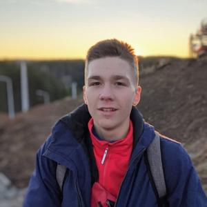 Андрей, 21 год, Каменск-Уральский