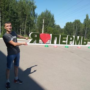 Валентин, 35 лет, Нижневартовск