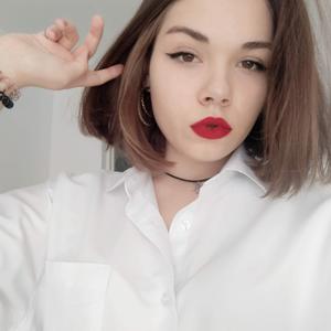 Анастасия, 22 года, Красная Поляна