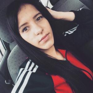 Анастасия, 24 года, Цимлянск