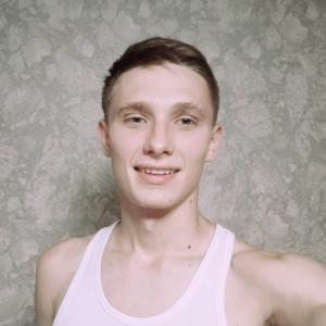 Vadim, 22 года, Киреевск