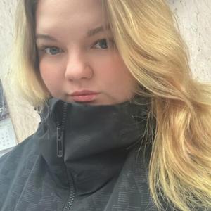 Девушки в Мурманске: Полина, 24 - ищет парня из Мурманска