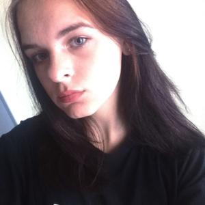 Александра, 19 лет, Новосибирск