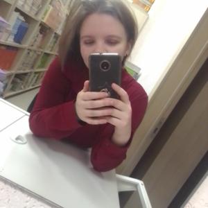 Катерина, 21 год, Кемерово