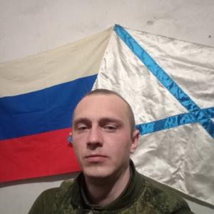 Влад, 33 года, Ульяновск