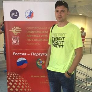 Парни в Саратове: Artem Zakharov, 34 - ищет девушку из Саратова