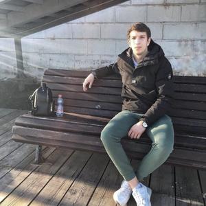 Парни в Стрежевом: Вадим, 24 - ищет девушку из Стрежевого
