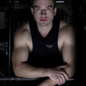Дмитрий, 28 лет, Донецк