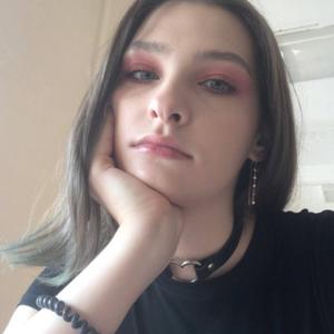 Мария, 22 года, Челябинск
