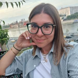 Alina, 35 лет, Москва