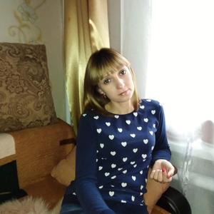 Девушки в Азове: Катя, 35 - ищет парня из Азова