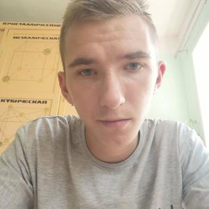 Кирилл, 22 года, Тула