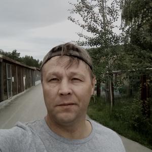 Павел, 50 лет, Якутск