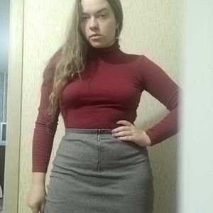 Софья, 22 года, Красноярск