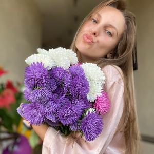 Девушки в Одессе: Annett, 28 - ищет парня из Одессы