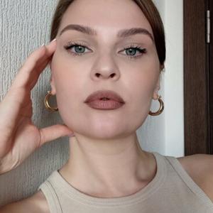 Екатерина, 31 год, Парголово