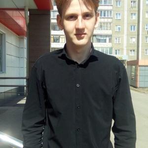 Парни в Еманжелинске: Семён, 22 - ищет девушку из Еманжелинска