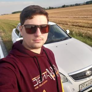 Дмитрий, 26 лет, Омск