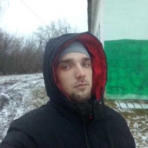Сергей, 26 лет, Калининград