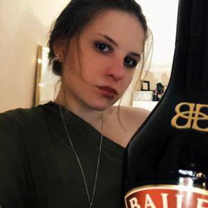 Наталия, 24 года, Москва