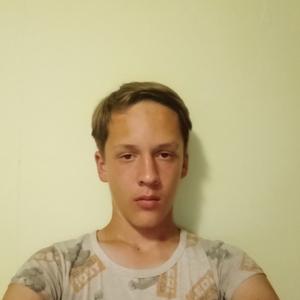 Дмитрий, 21 год, Иркутск