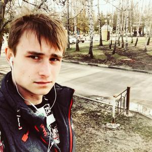 Егор , 25 лет, Белгород