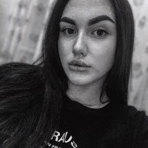 Яна , 22 года, Владивосток