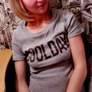 Анна, 38 лет, Коломна