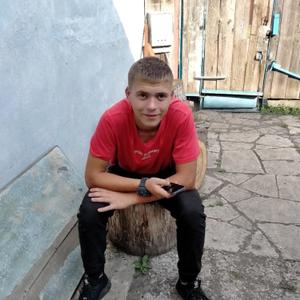 Андрей, 22 года, Новокузнецк